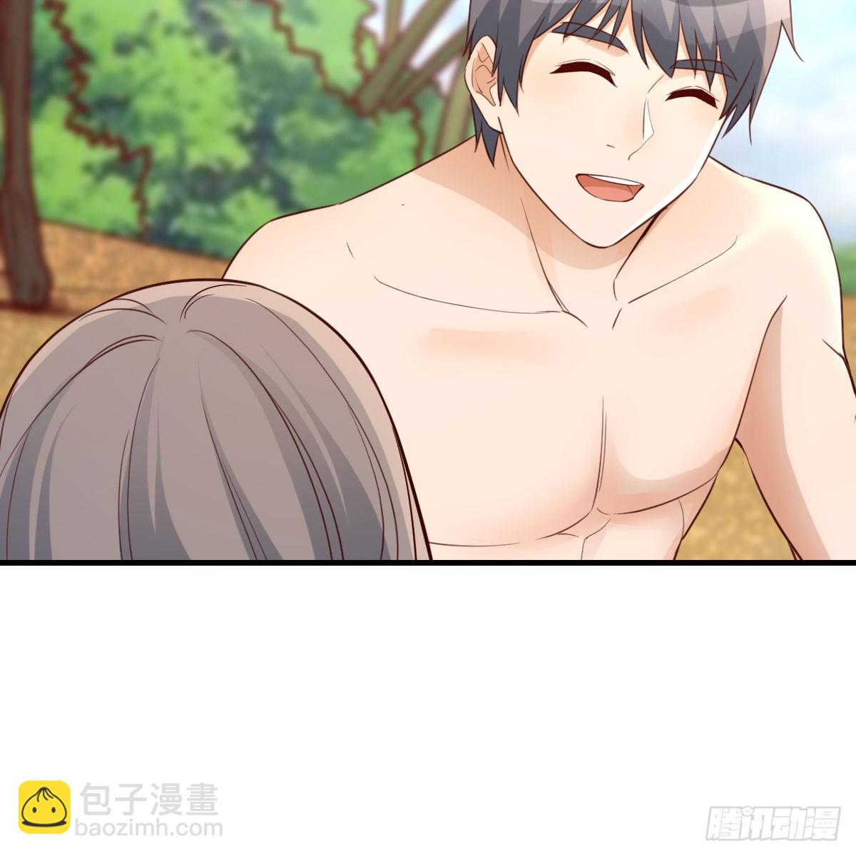 被照顾的感觉(1/2)-第234话