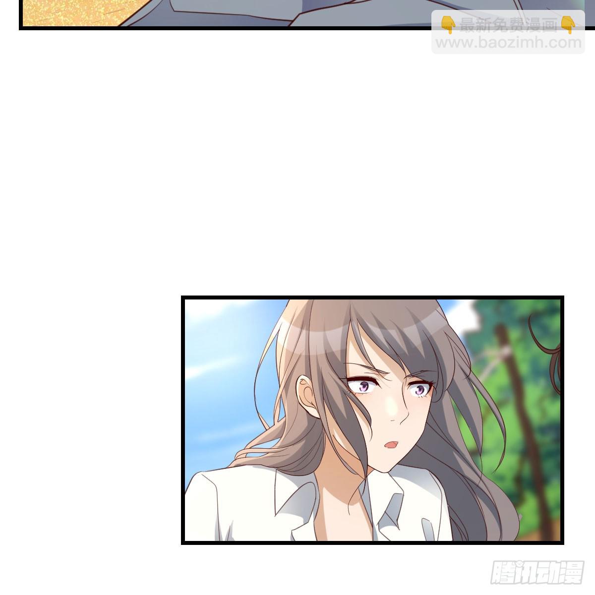被照顾的感觉(1/2)-第234话