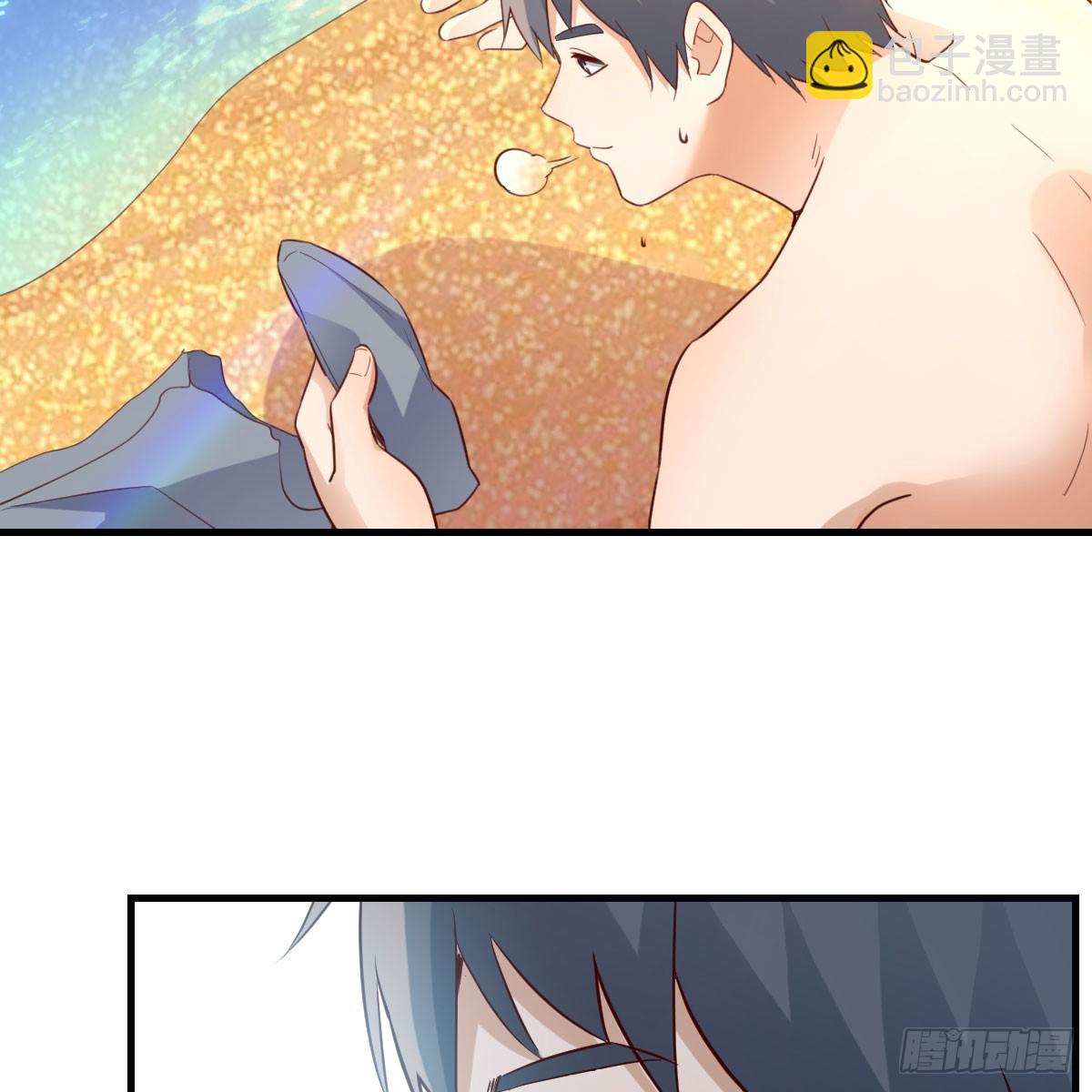 被照顾的感觉(1/2)-第234话