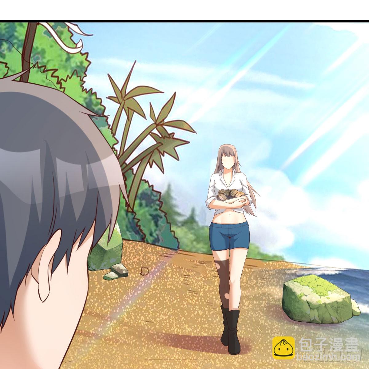 被照顾的感觉(1/2)-第234话