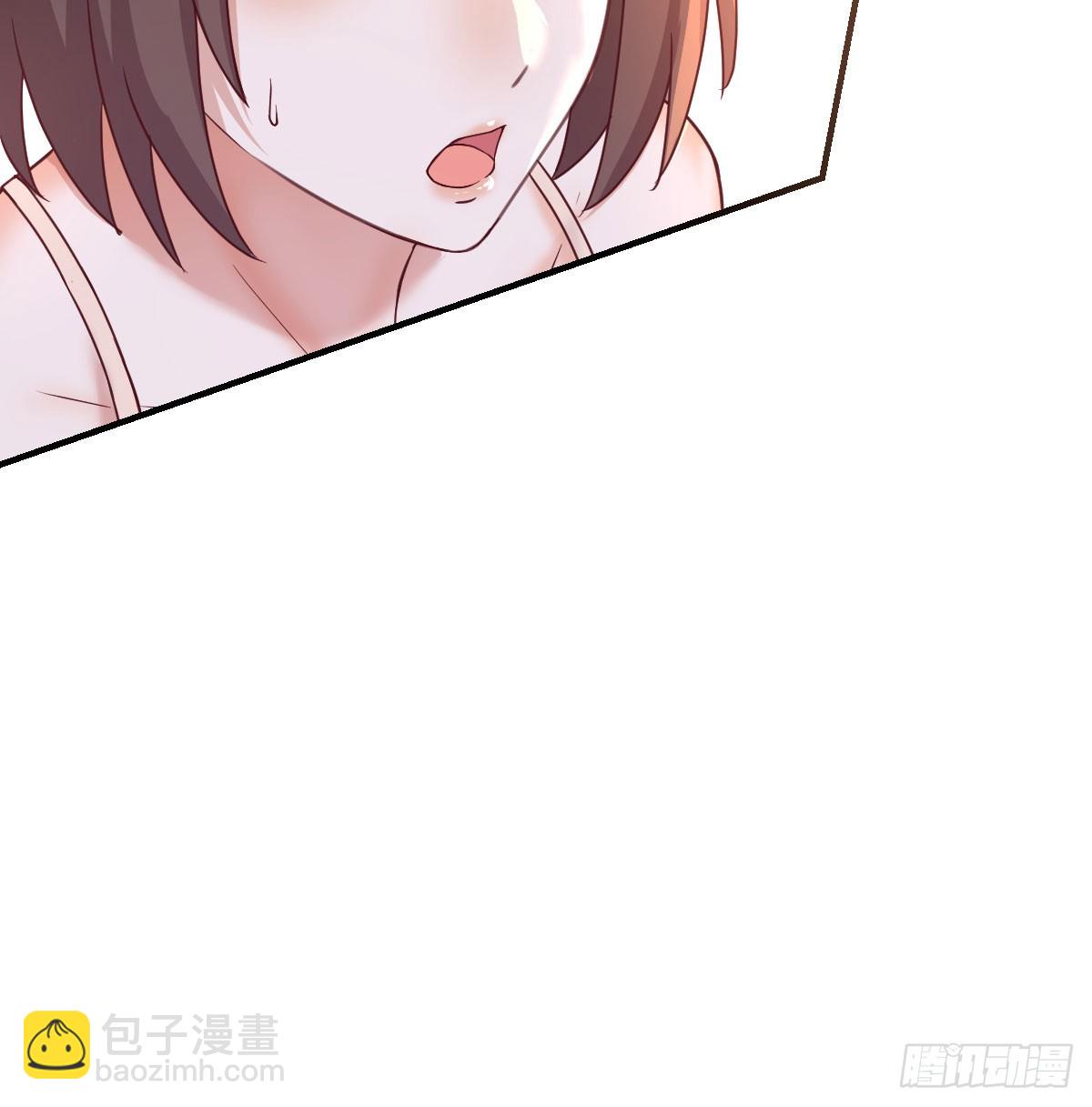 敏慧喜欢的人(1/2)-第236话