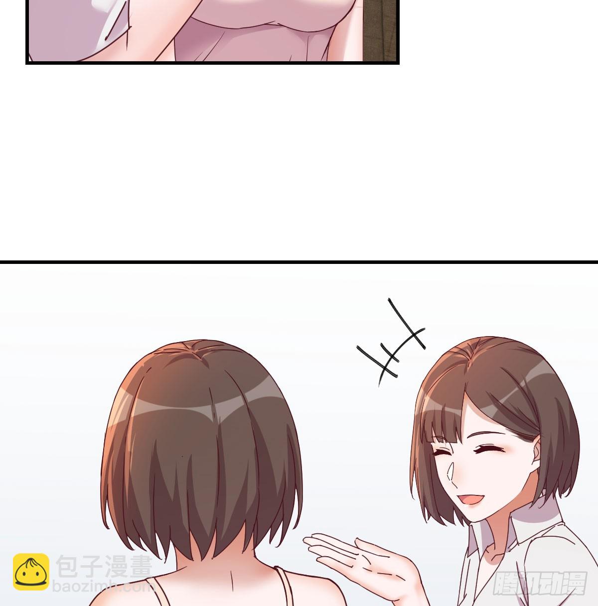 敏慧喜欢的人(1/2)-第236话