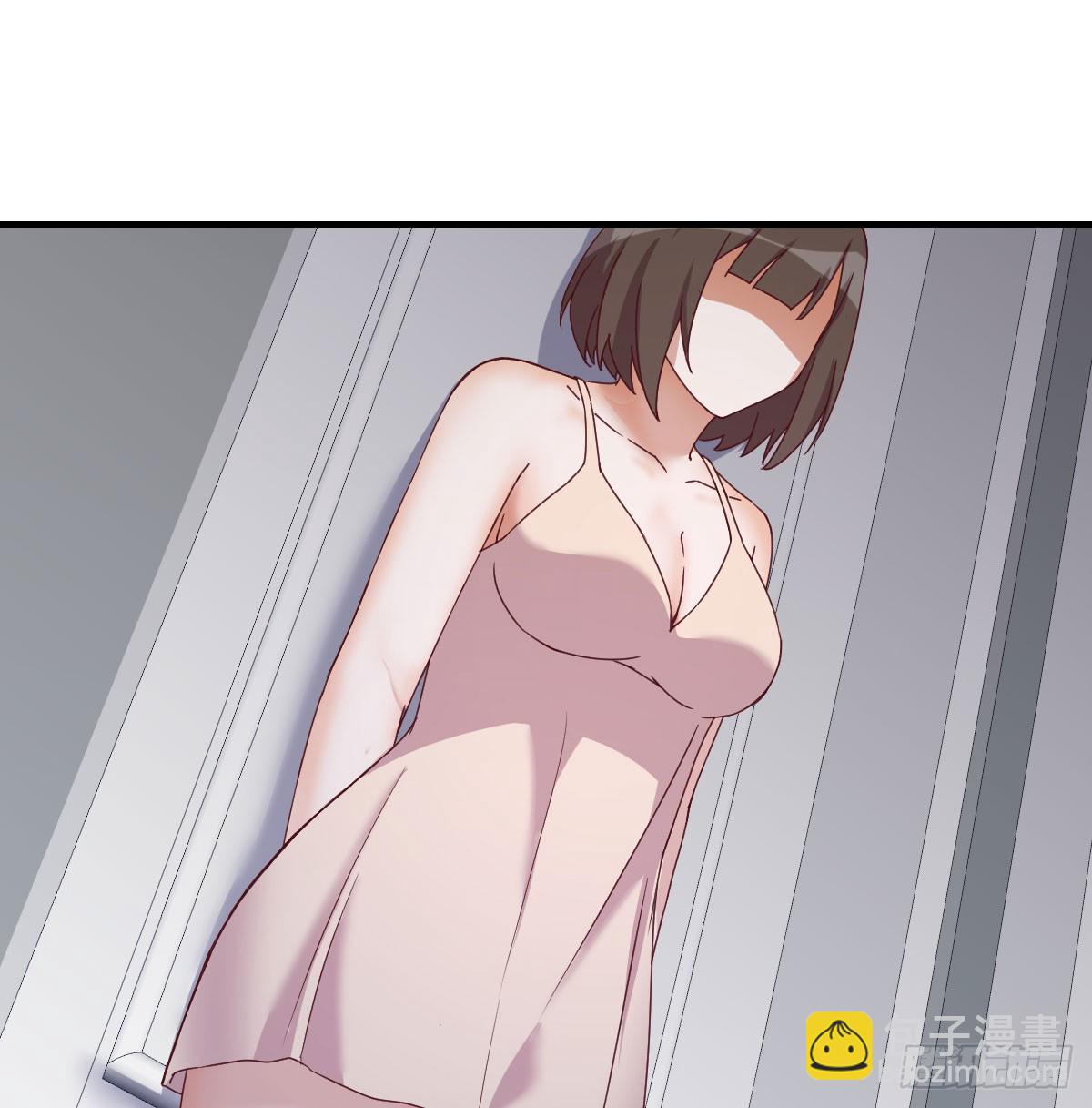 敏慧喜欢的人(1/2)-第236话