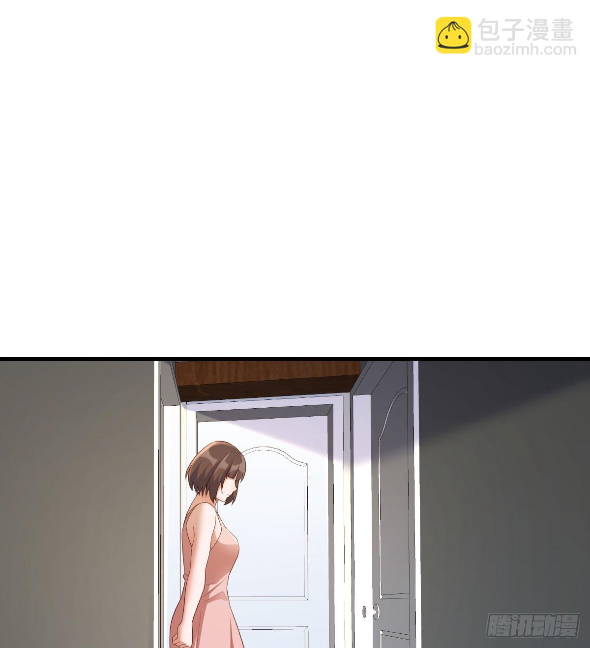 敏慧喜欢的人(1/2)-第236话