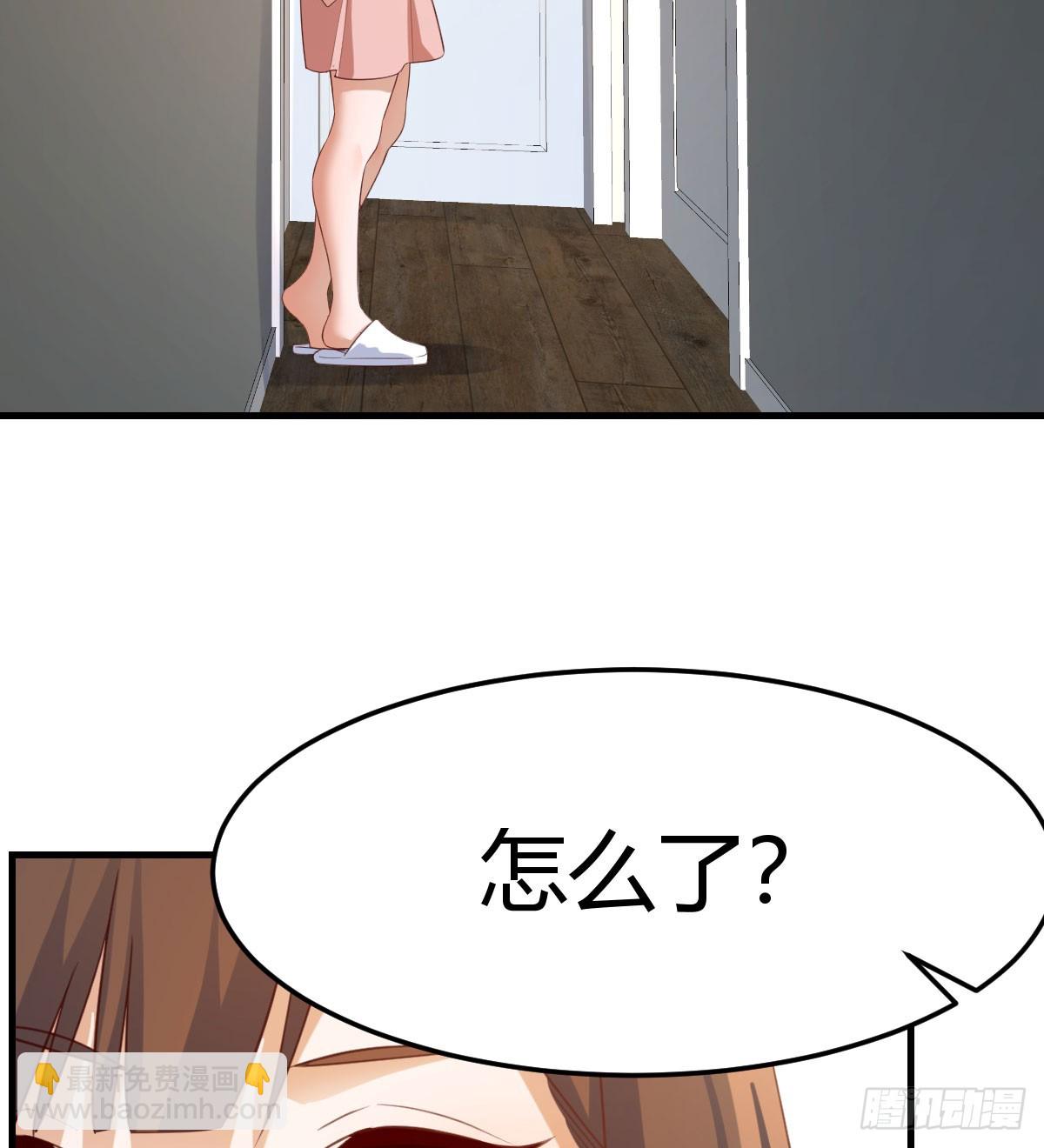 敏慧喜欢的人(1/2)-第236话