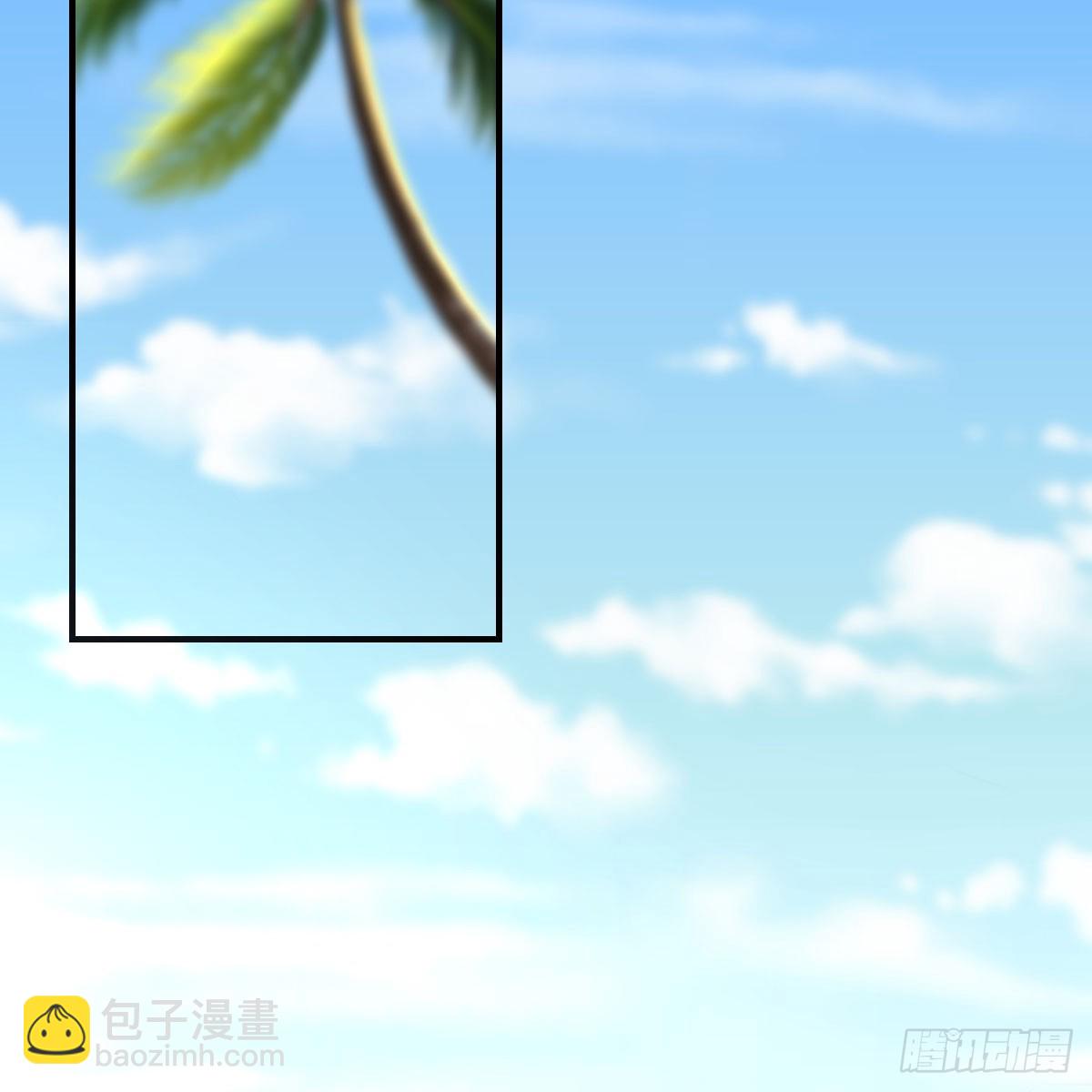 启动新方案(1/2)-第238话