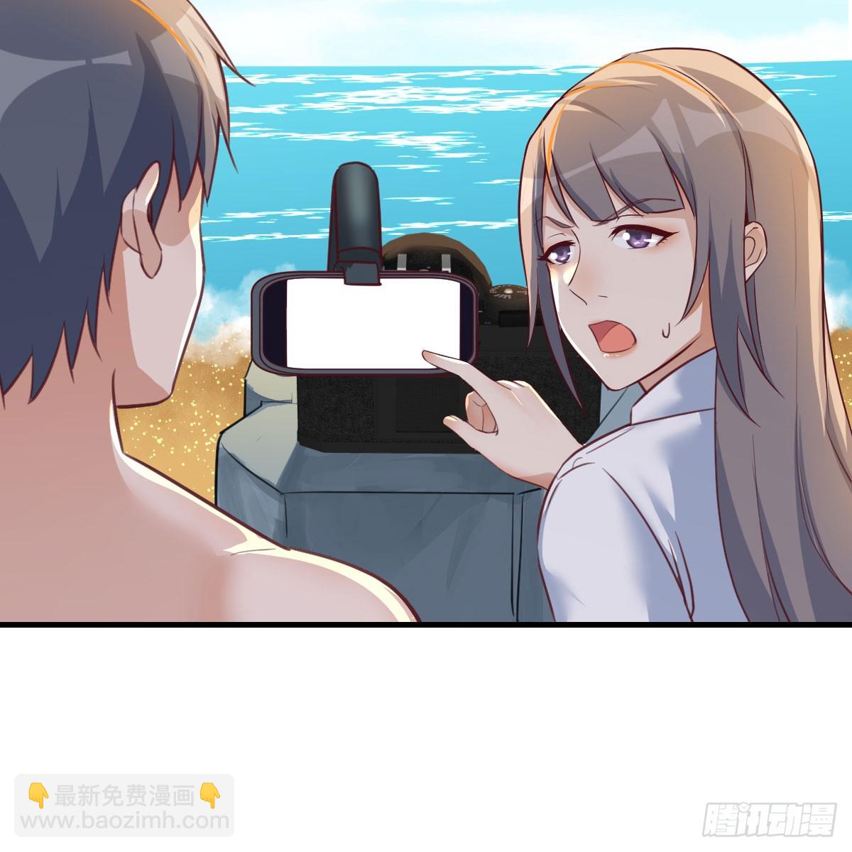 启动新方案(1/2)-第238话