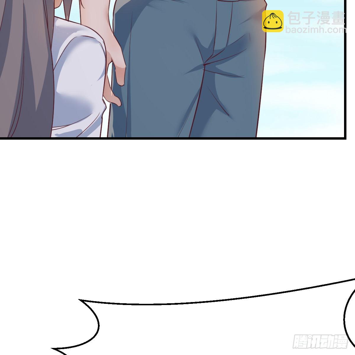 启动新方案(1/2)-第238话