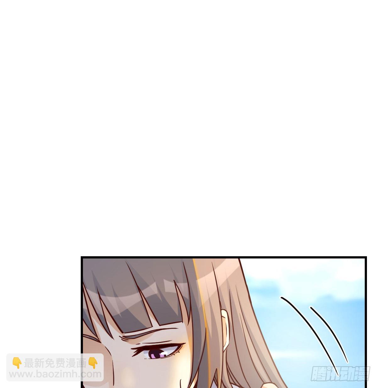 启动新方案(1/2)-第238话
