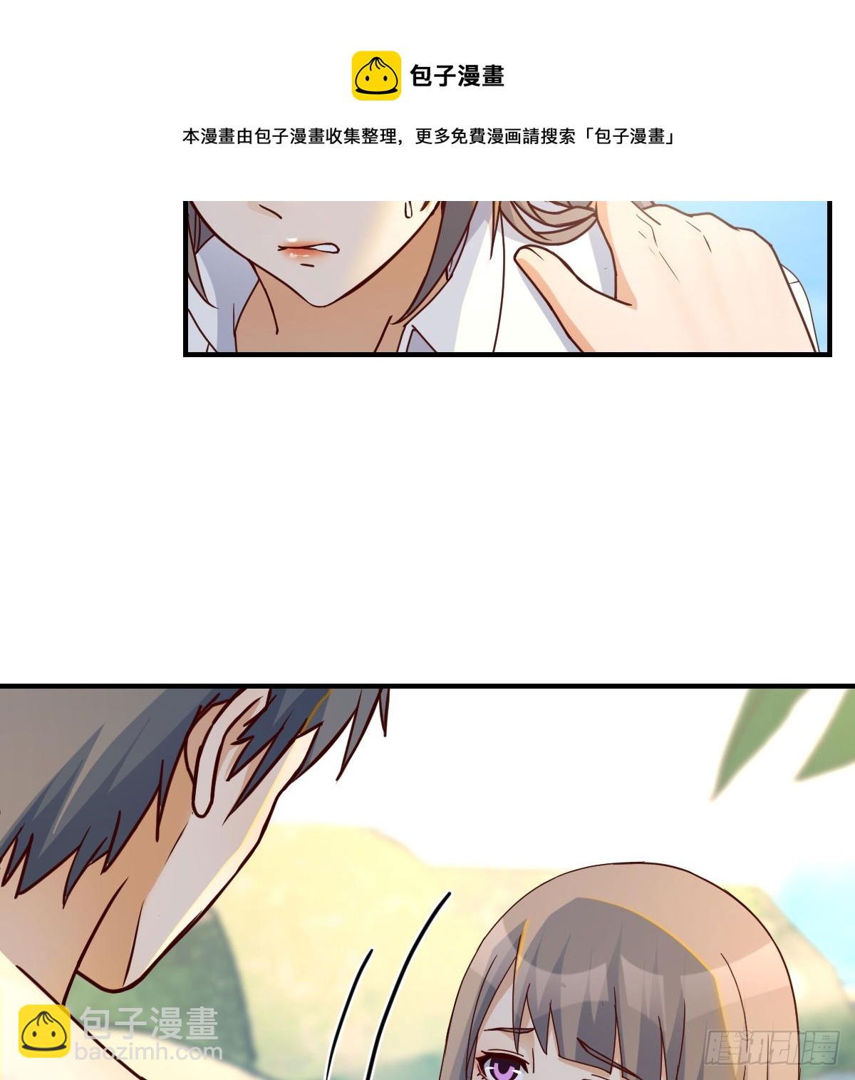 启动新方案(1/2)-第238话