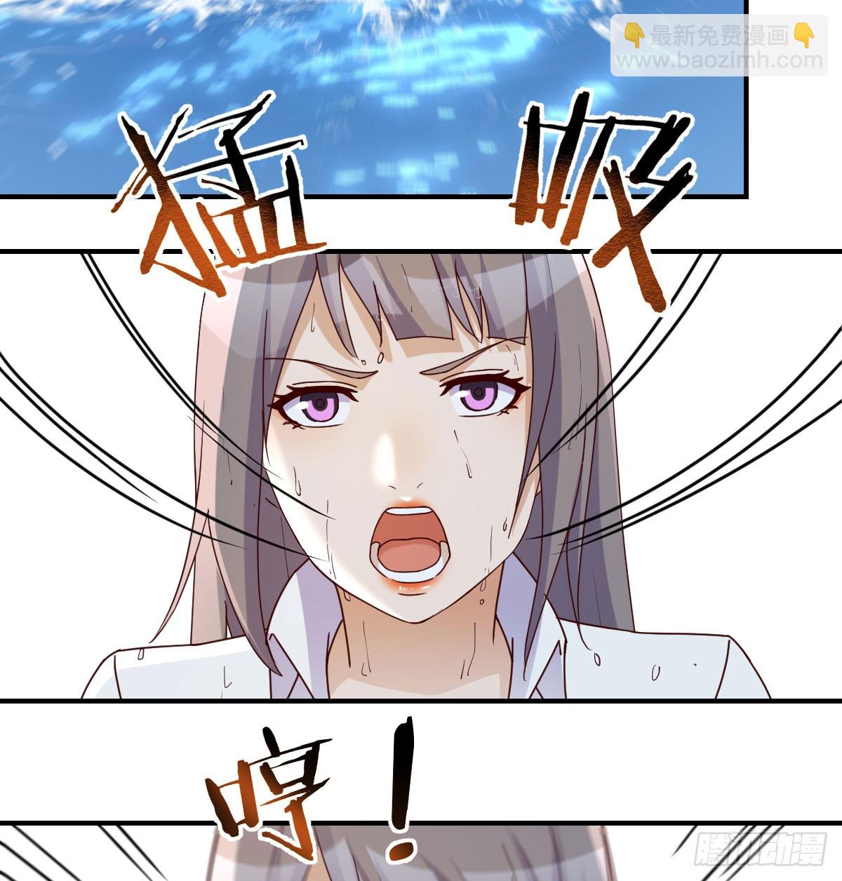 人工呼吸(1/2)-第240话