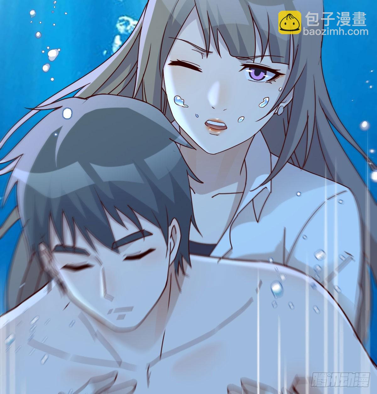 人工呼吸(1/2)-第240话