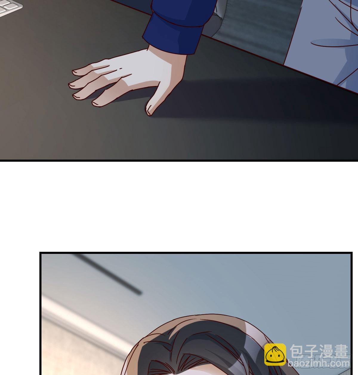 人工呼吸(1/2)-第240话