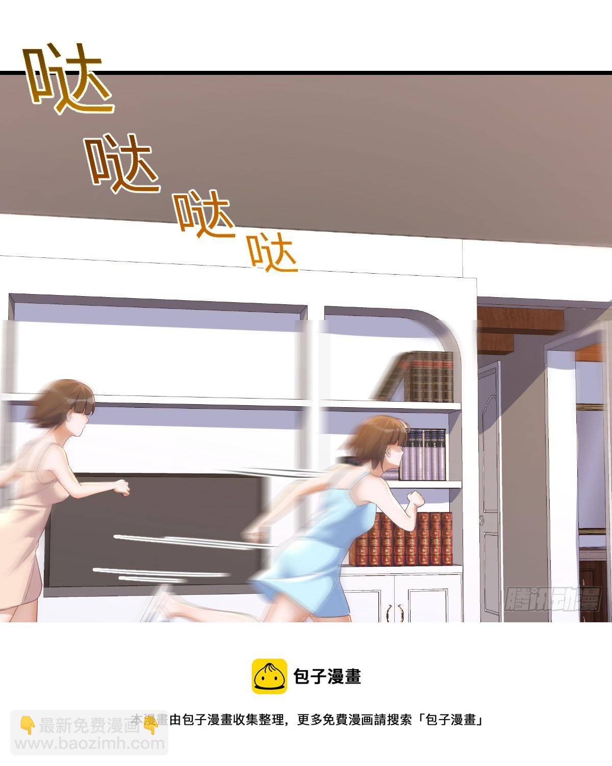 人工呼吸(1/2)-第240话