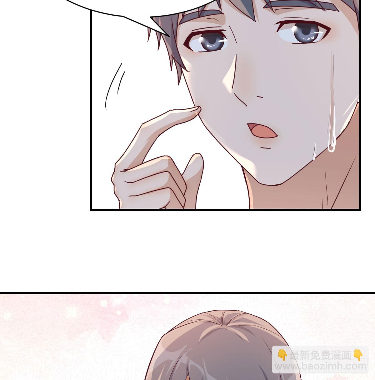纪念礼物(1/2)-第242话