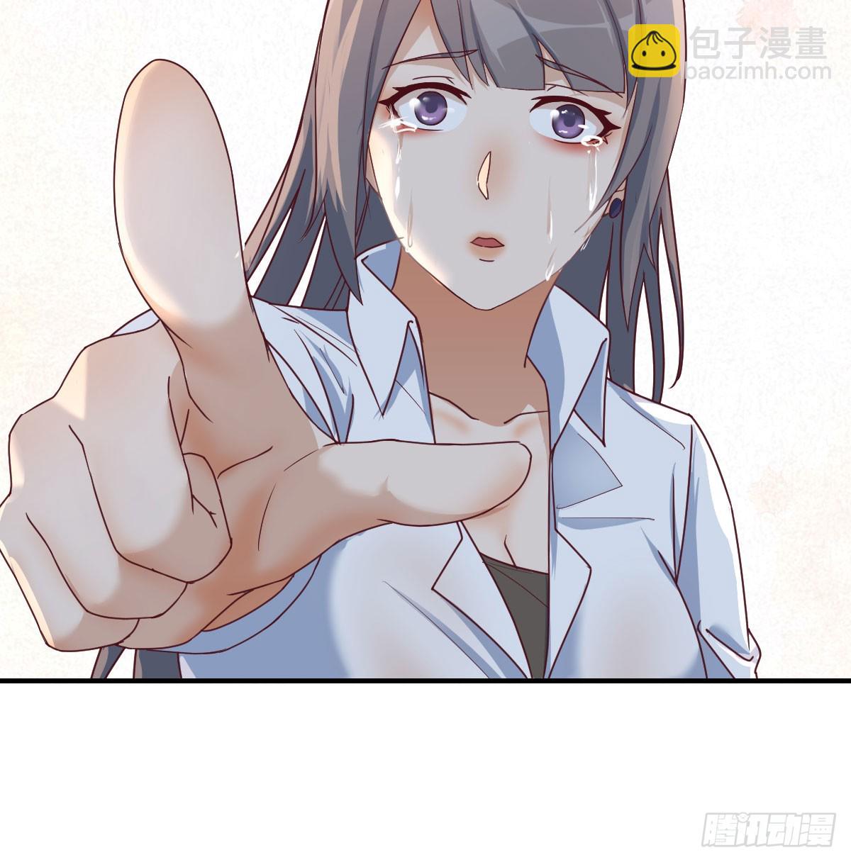 纪念礼物(1/2)-第242话