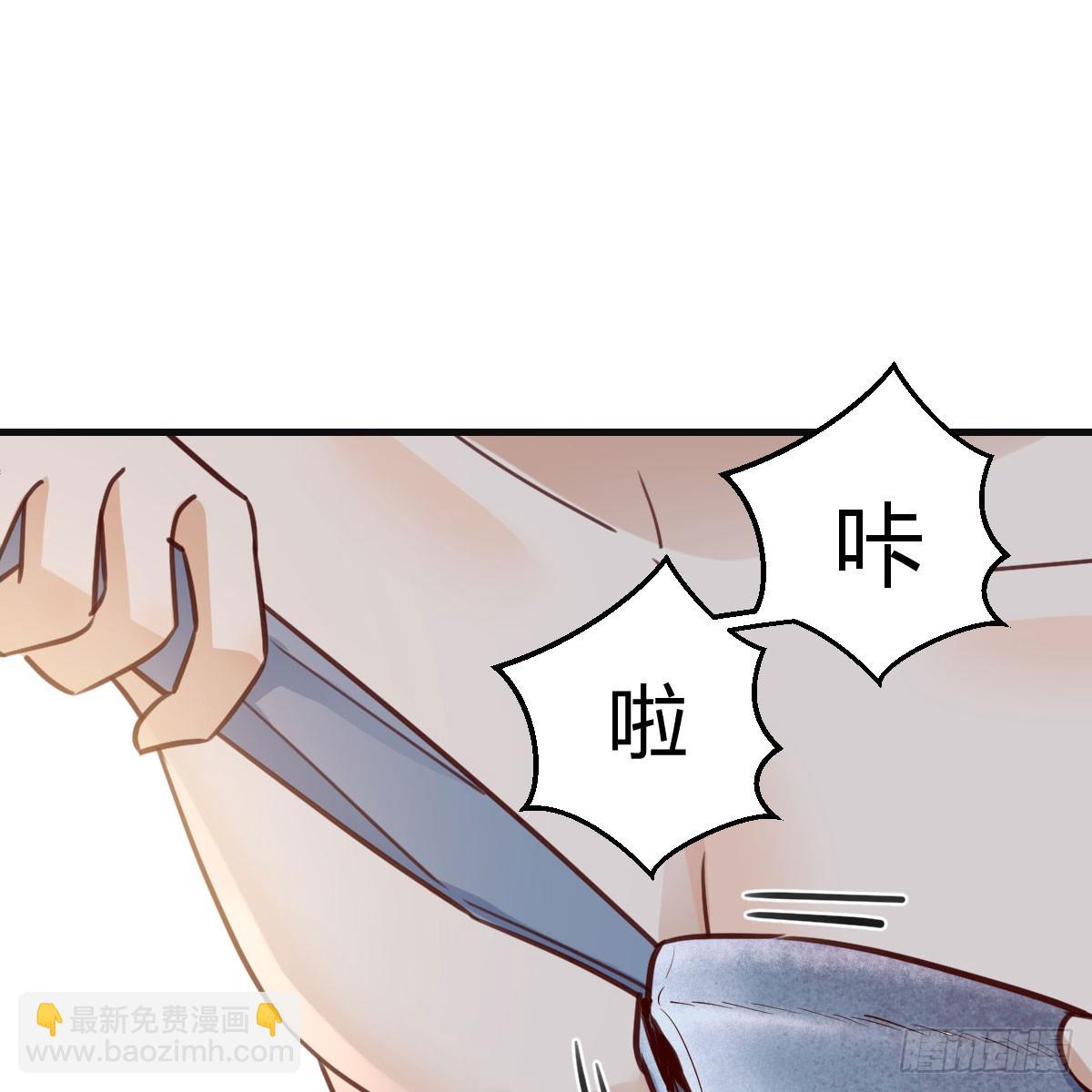 纪念礼物(1/2)-第242话