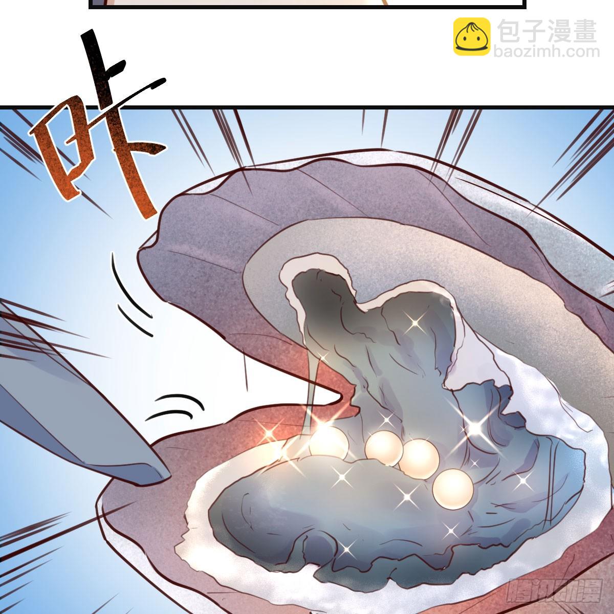 纪念礼物(1/2)-第242话