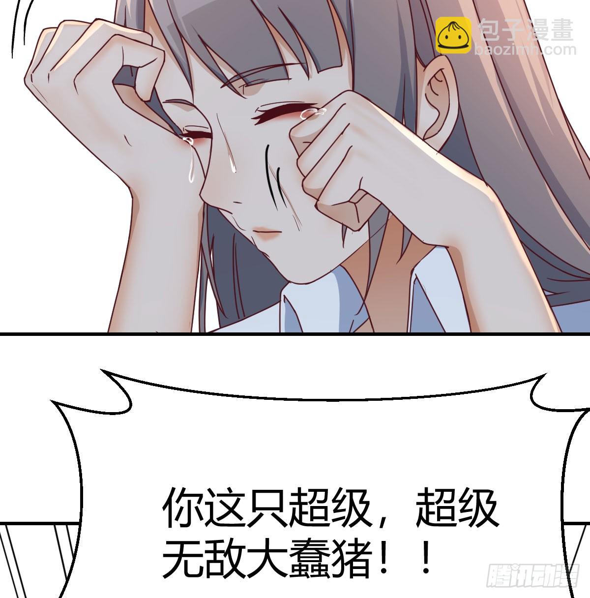 纪念礼物(1/2)-第242话