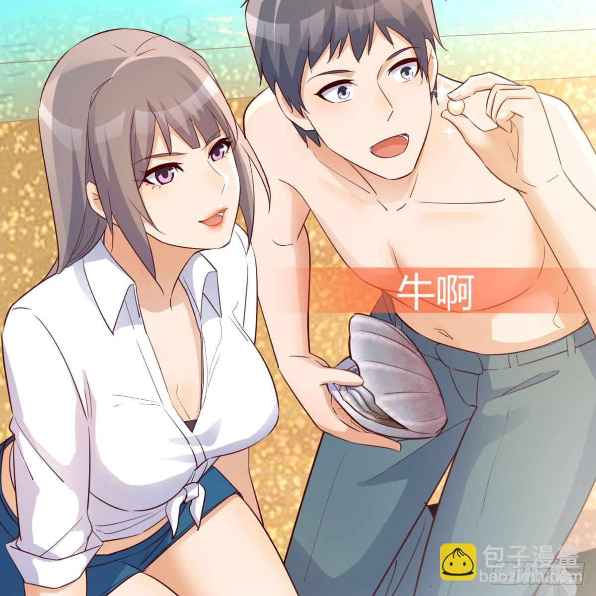 纪念礼物(1/2)-第242话
