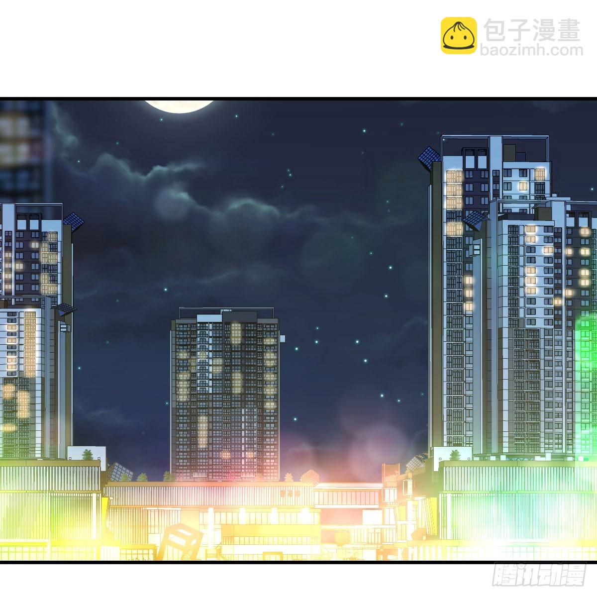 入门老师(1/2)-第244话