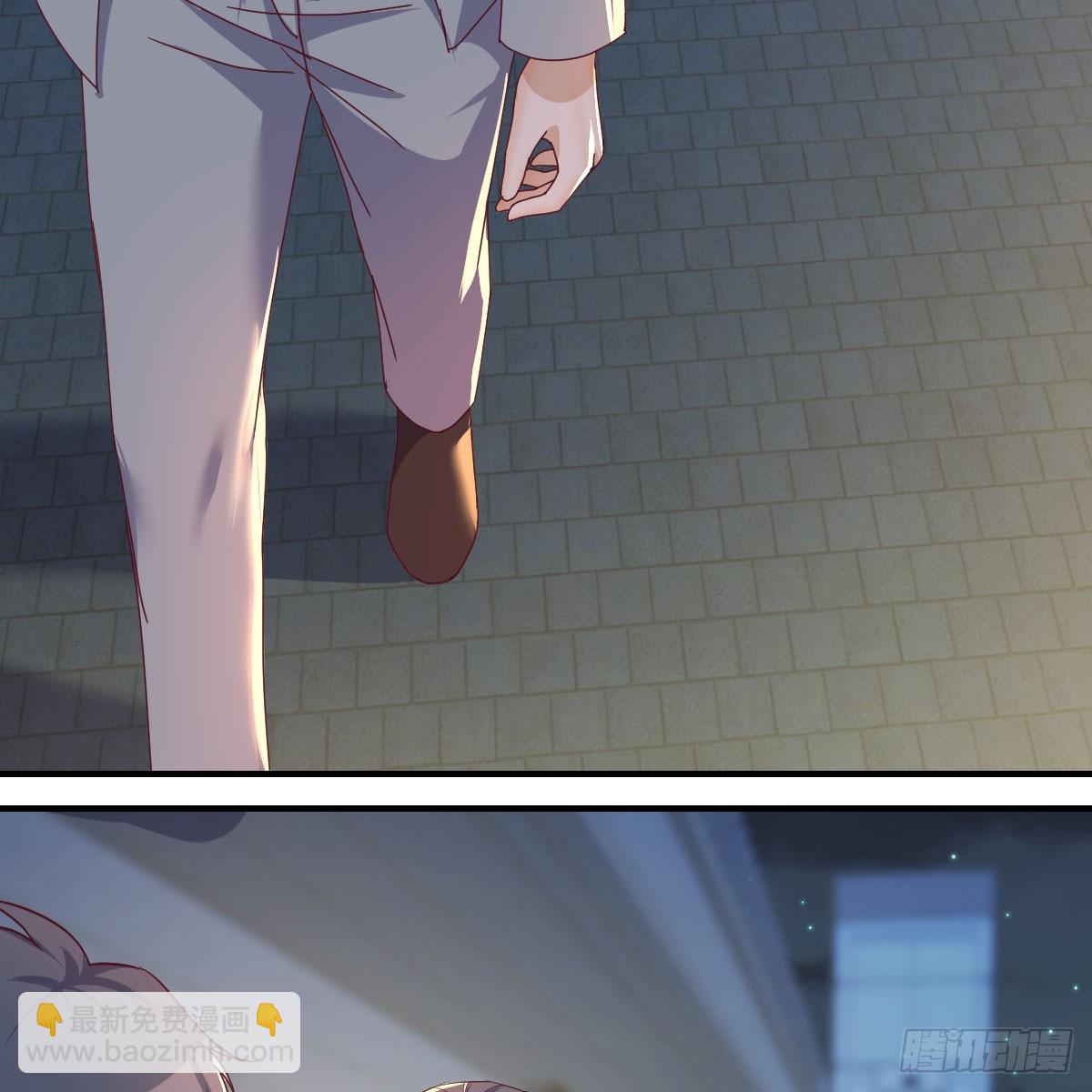 入门老师(1/2)-第244话