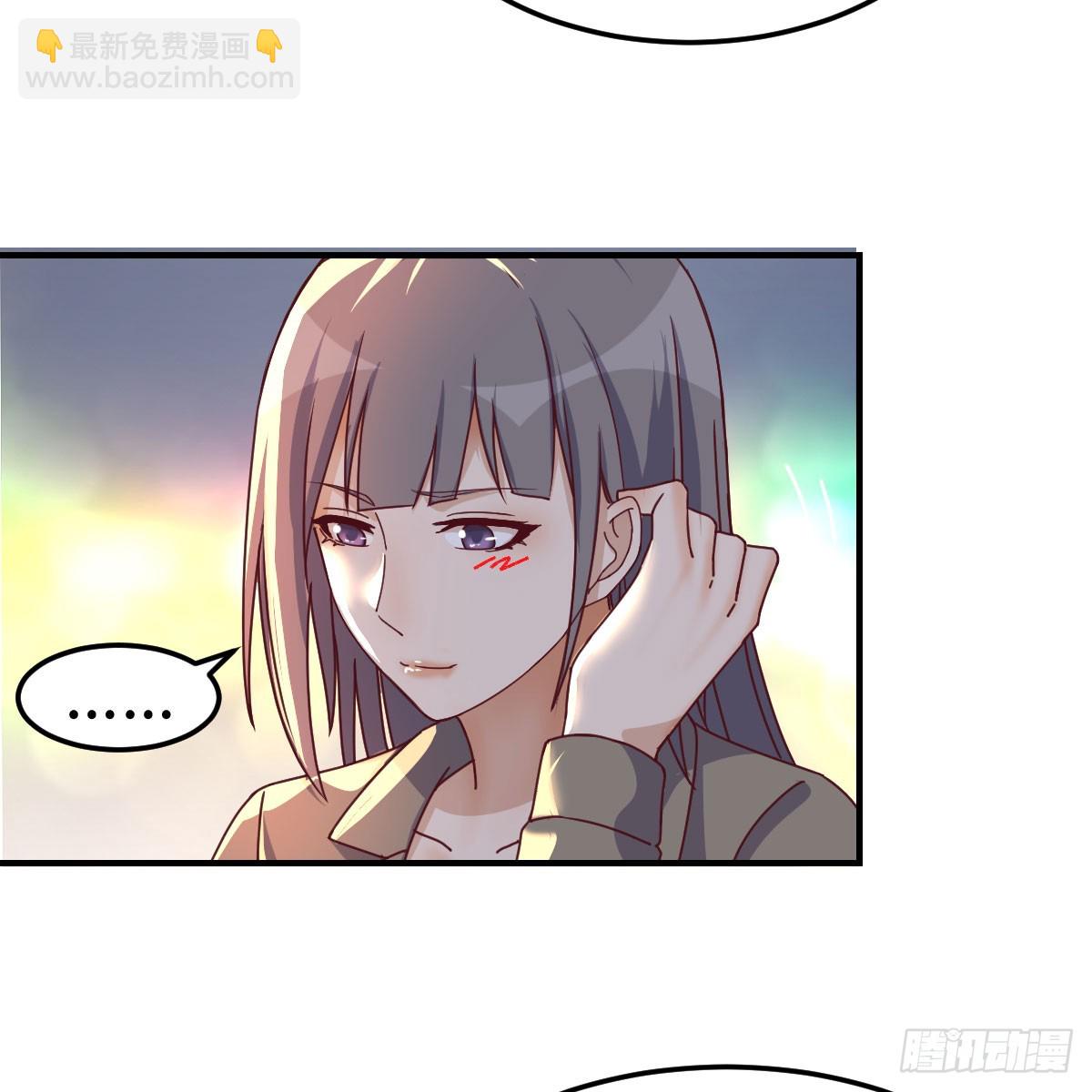 入门老师(1/2)-第244话