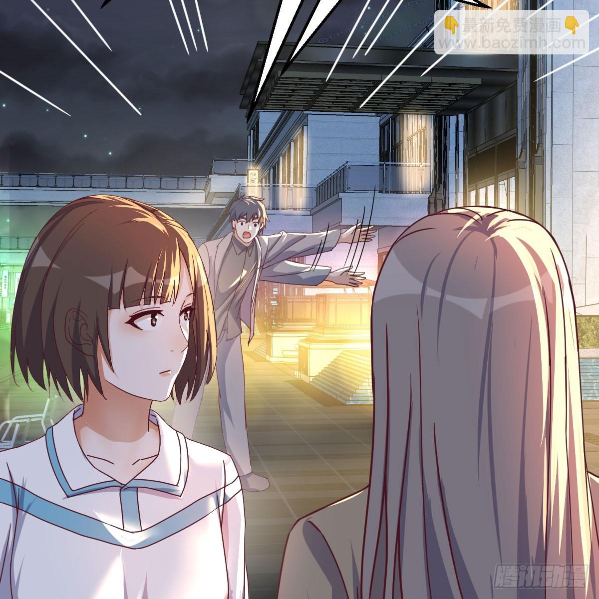 入门老师(1/2)-第244话