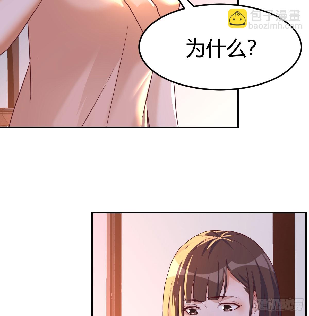 妹妹知道了(1/2)-第246话