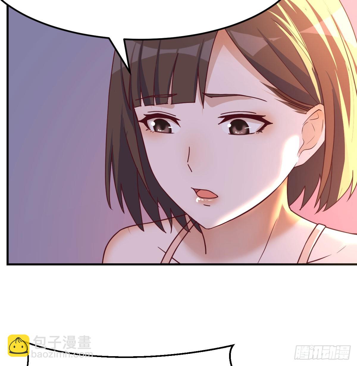 妹妹知道了(1/2)-第246话