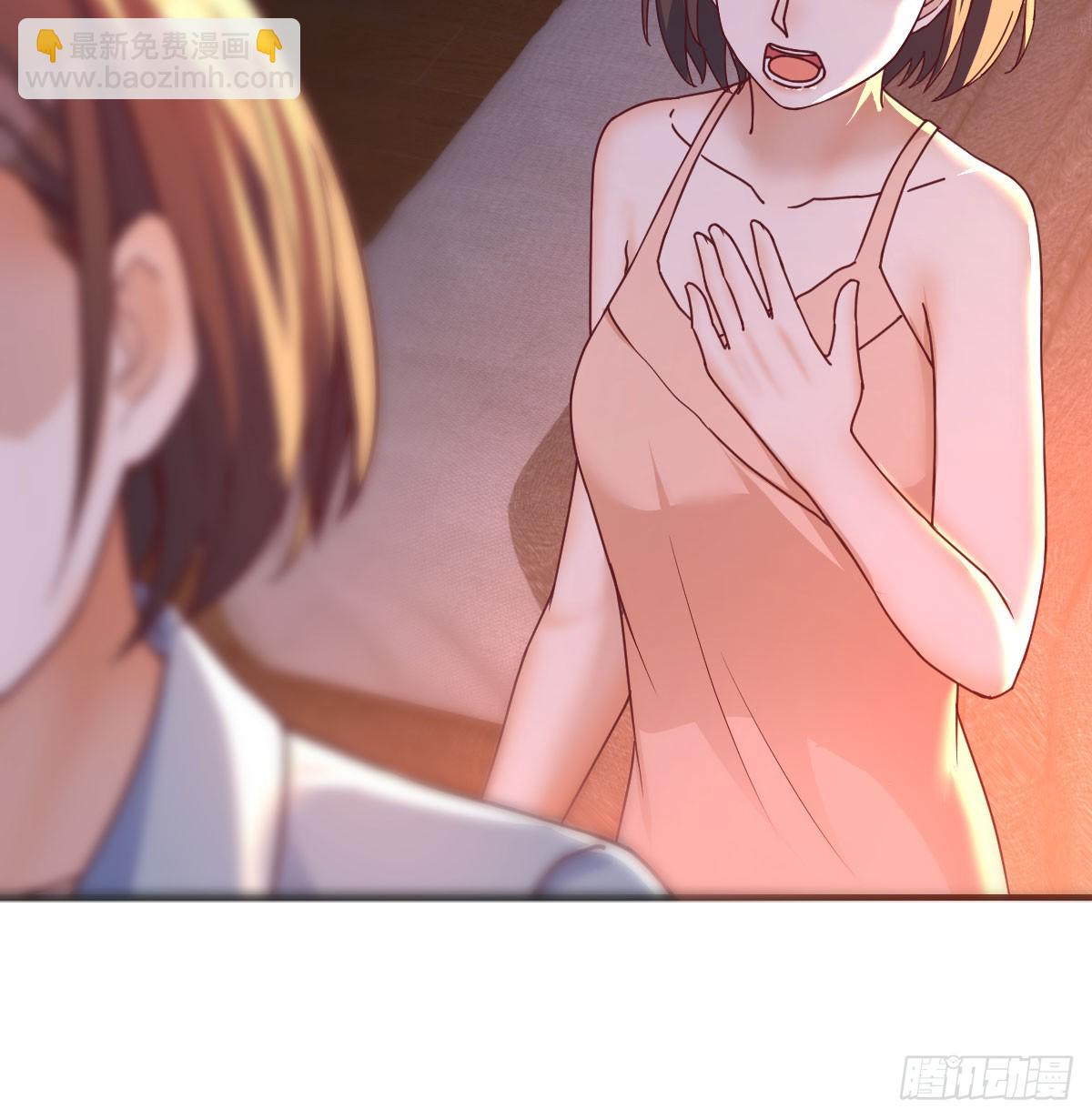 妹妹知道了(1/2)-第246话