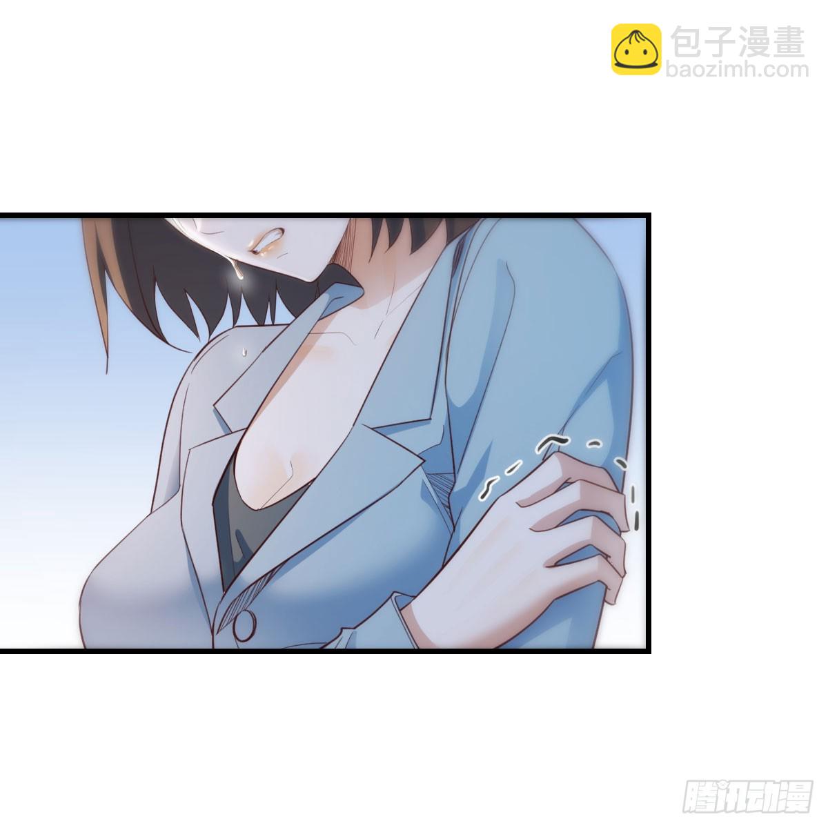 妹妹知道了(1/2)-第246话