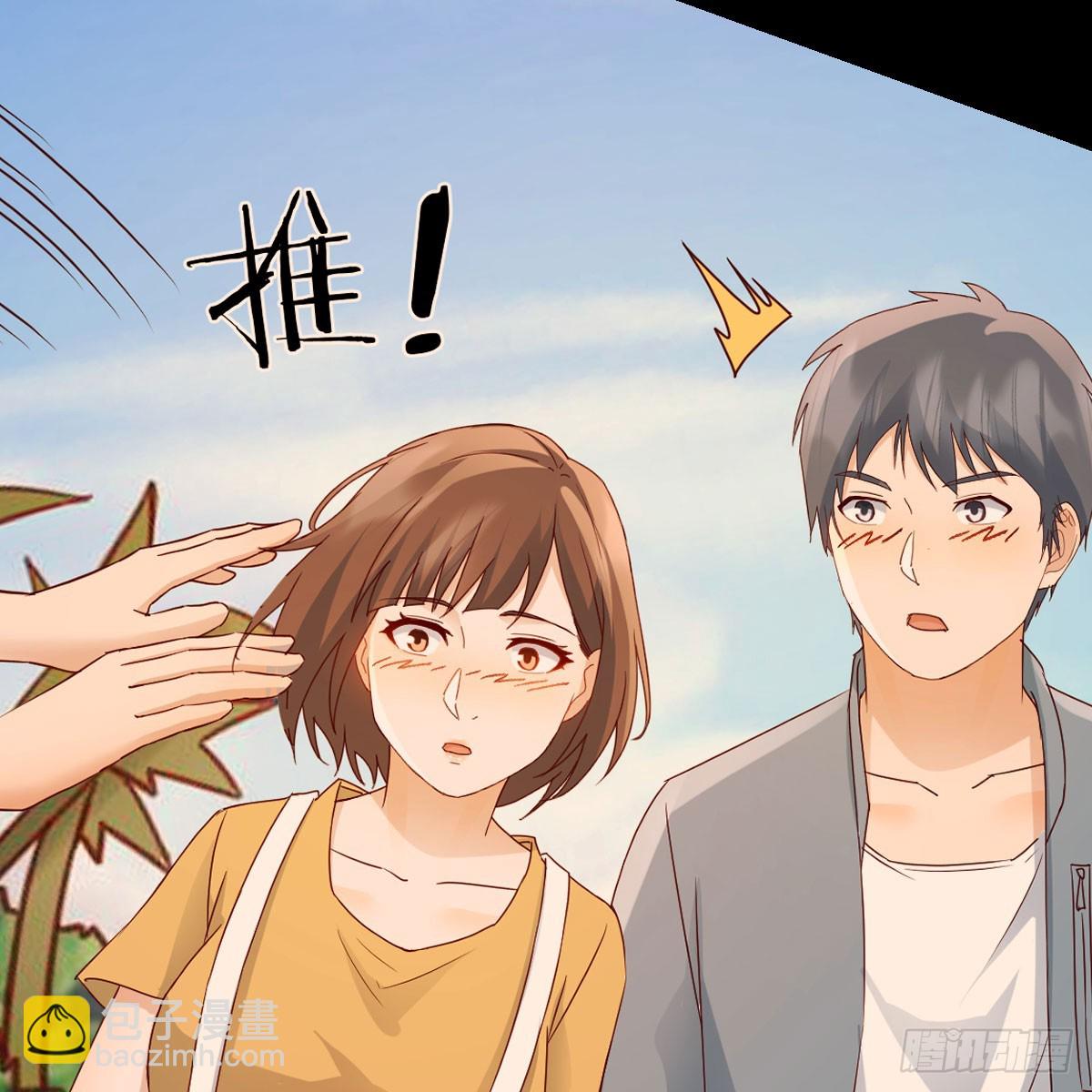 妹妹知道了(1/2)-第246话