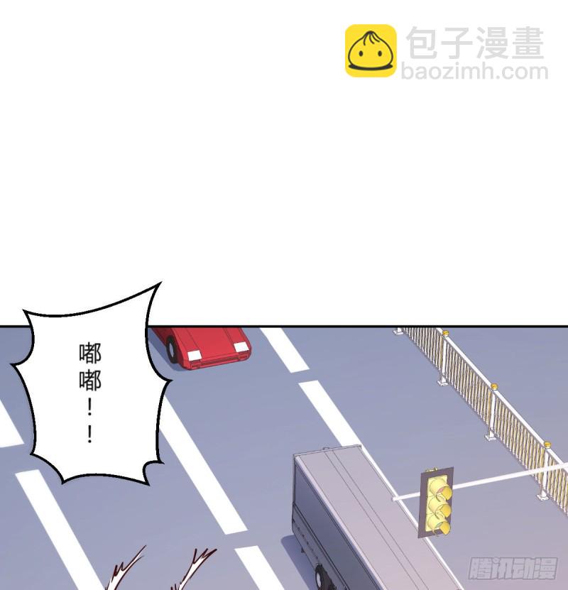 吹啤酒的情要还的(1/3)-第28话