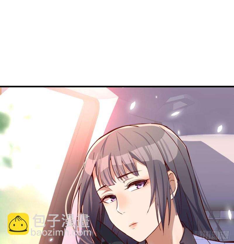 吹啤酒的情要还的(1/3)-第28话