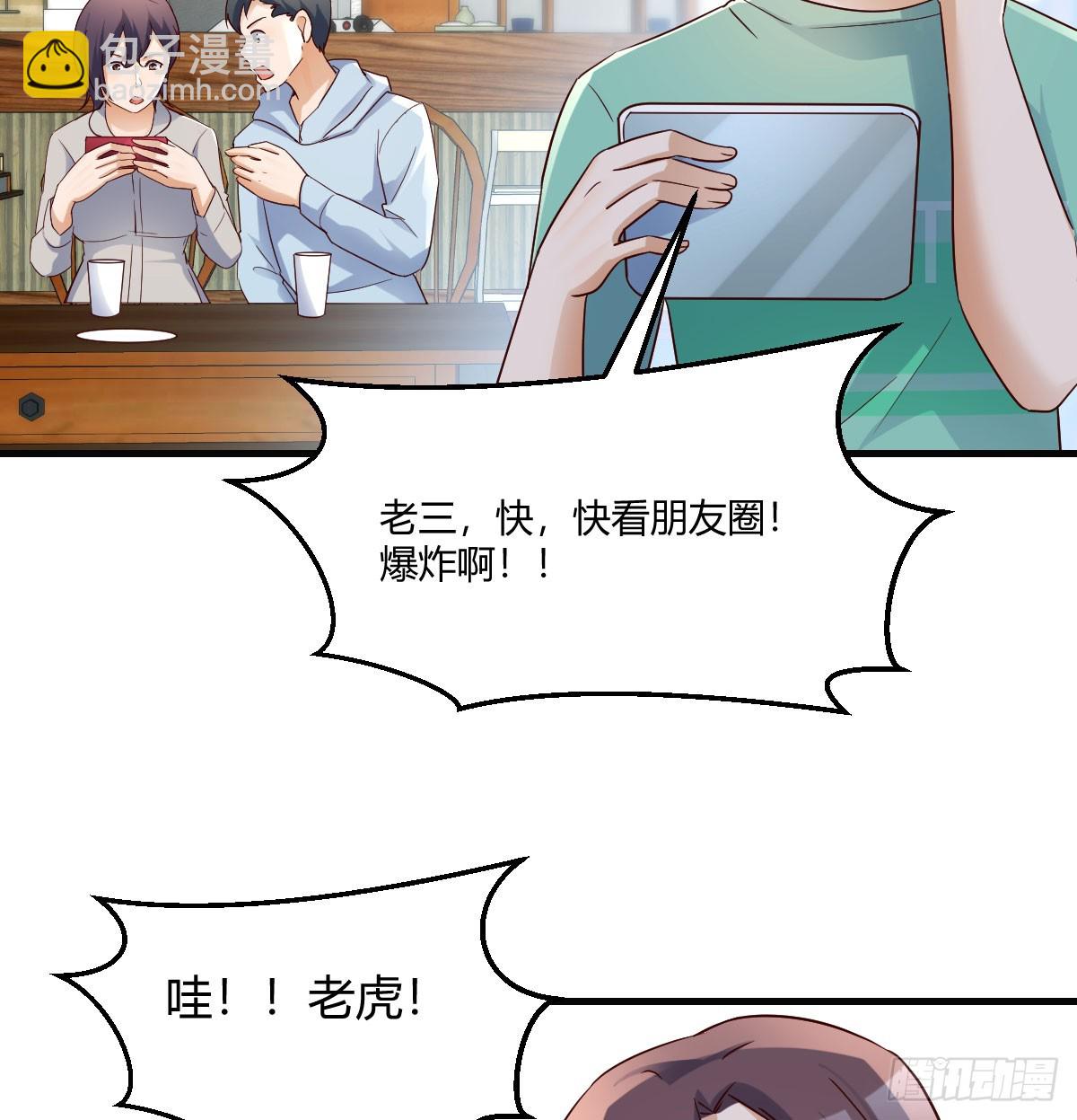 绝地反击(1/2)-第248话