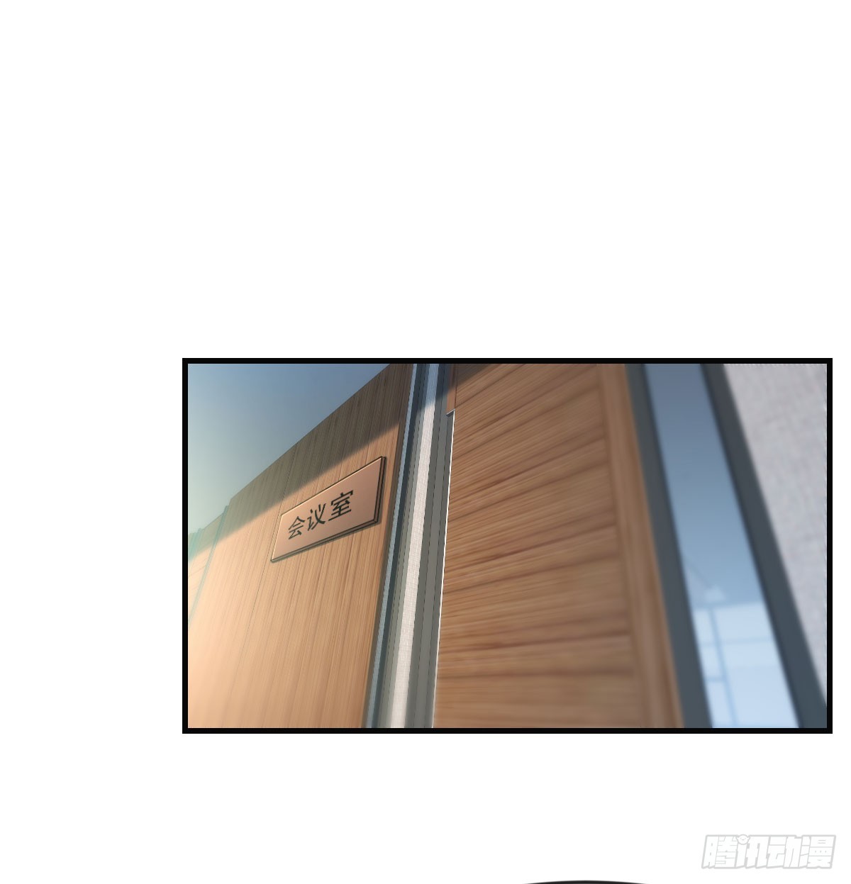 绝地反击(1/2)-第248话