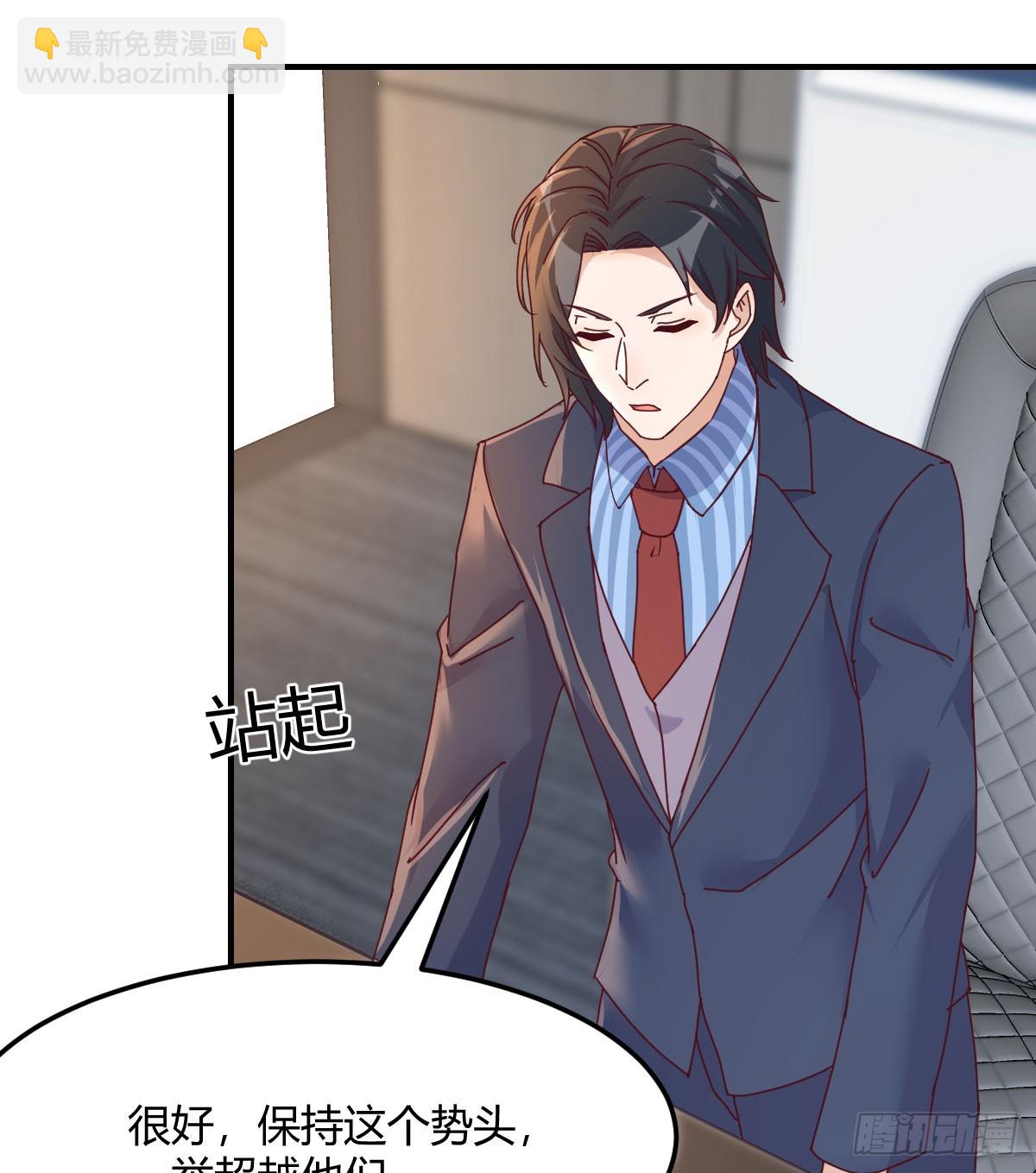 绝地反击(1/2)-第248话