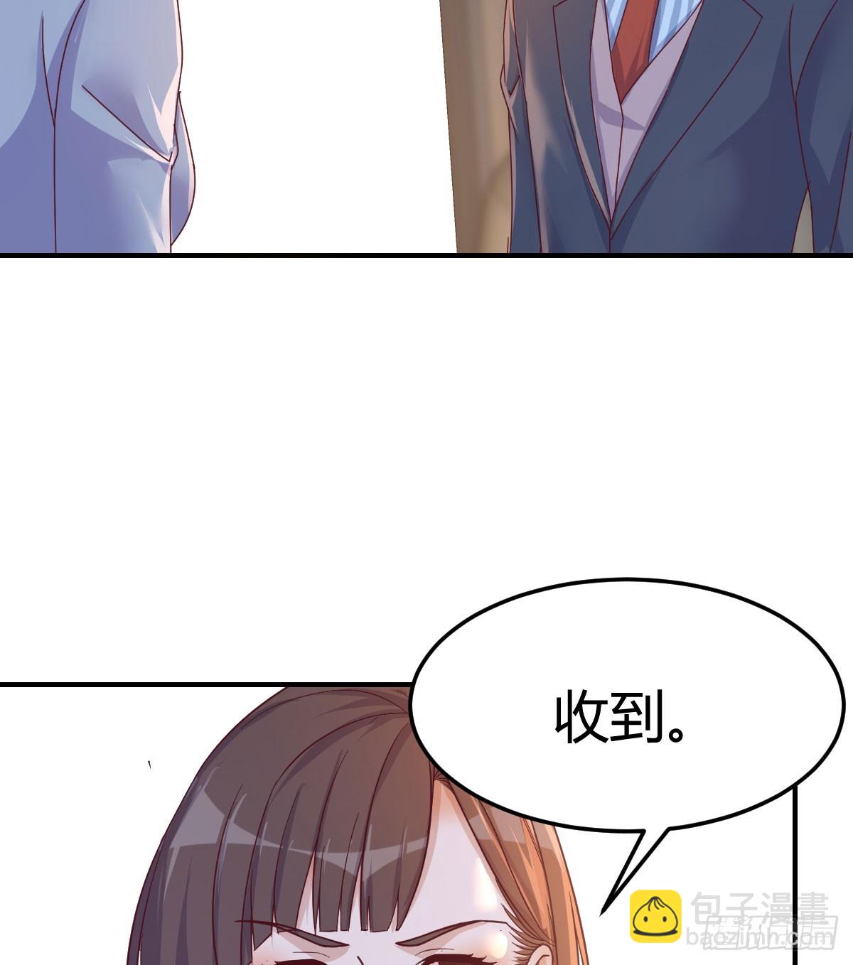绝地反击(1/2)-第248话