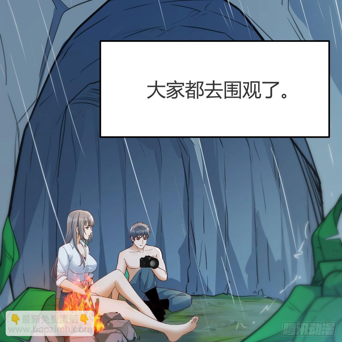 绝地反击(1/2)-第248话