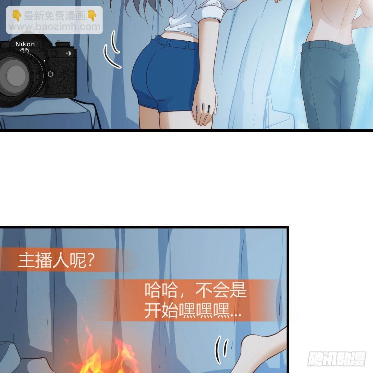 绝地反击(1/2)-第248话