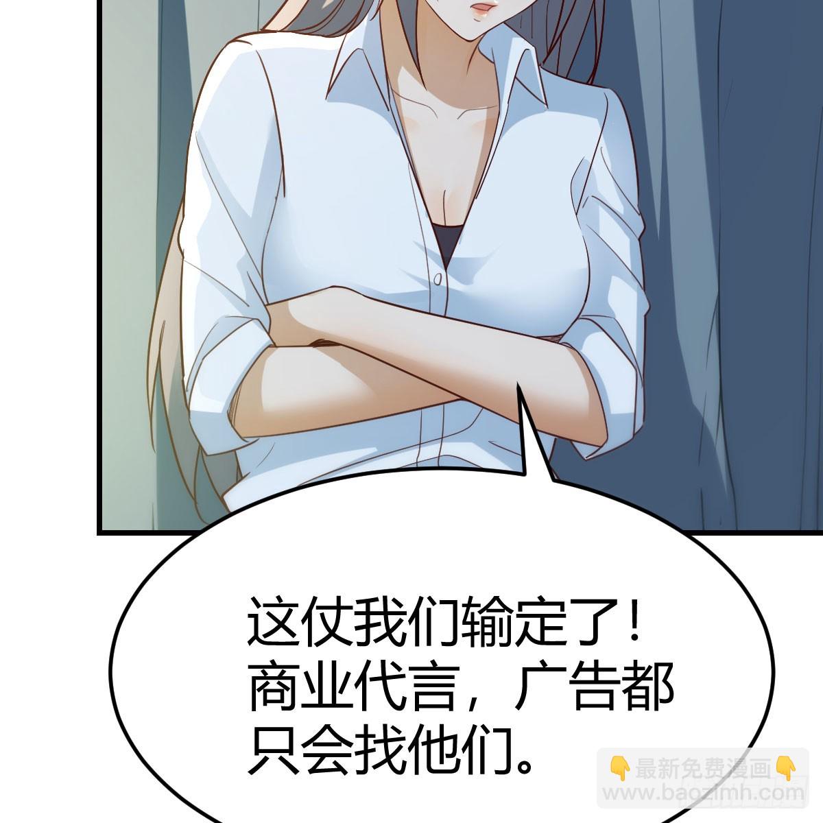 绝地反击(1/2)-第248话