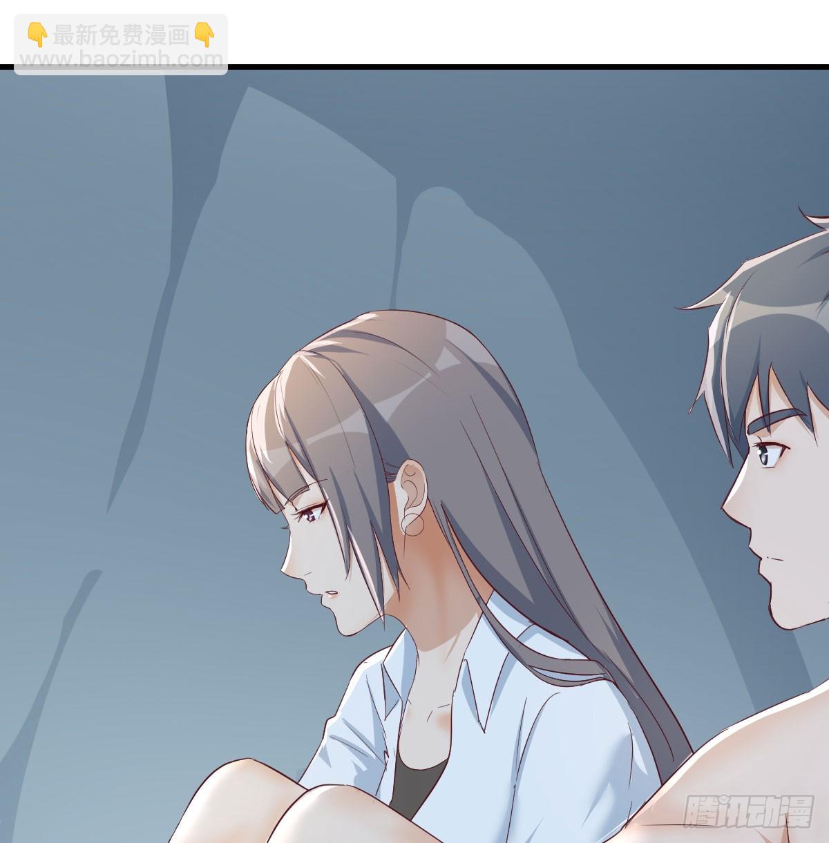 放手一搏(1/2)-第250话