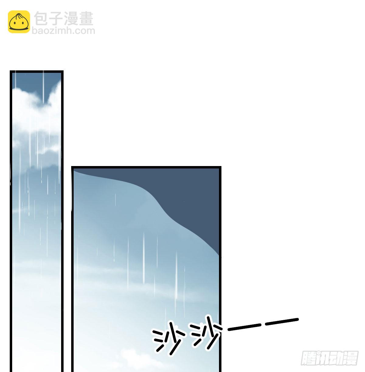放手一搏(1/2)-第250话