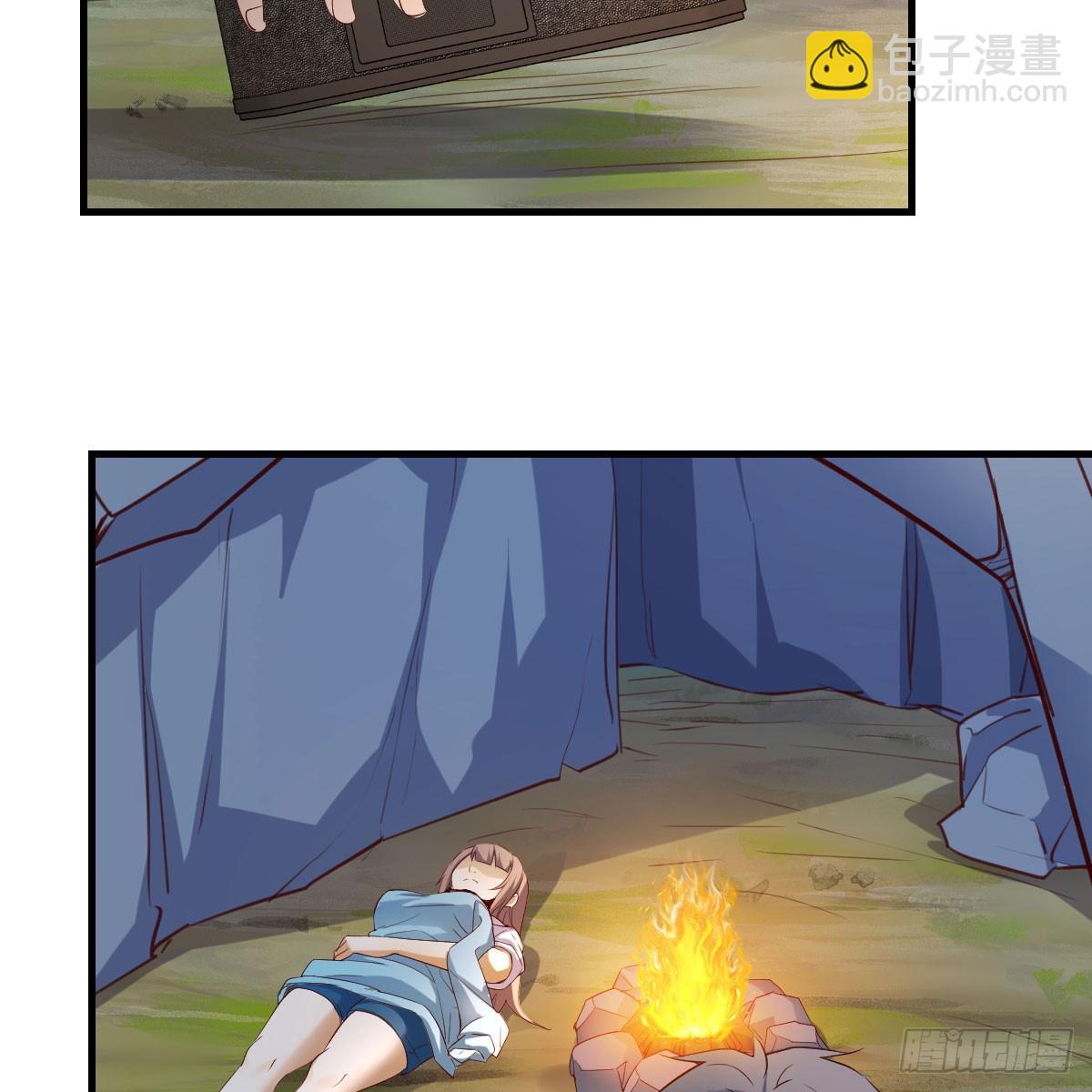 放手一搏(1/2)-第250话