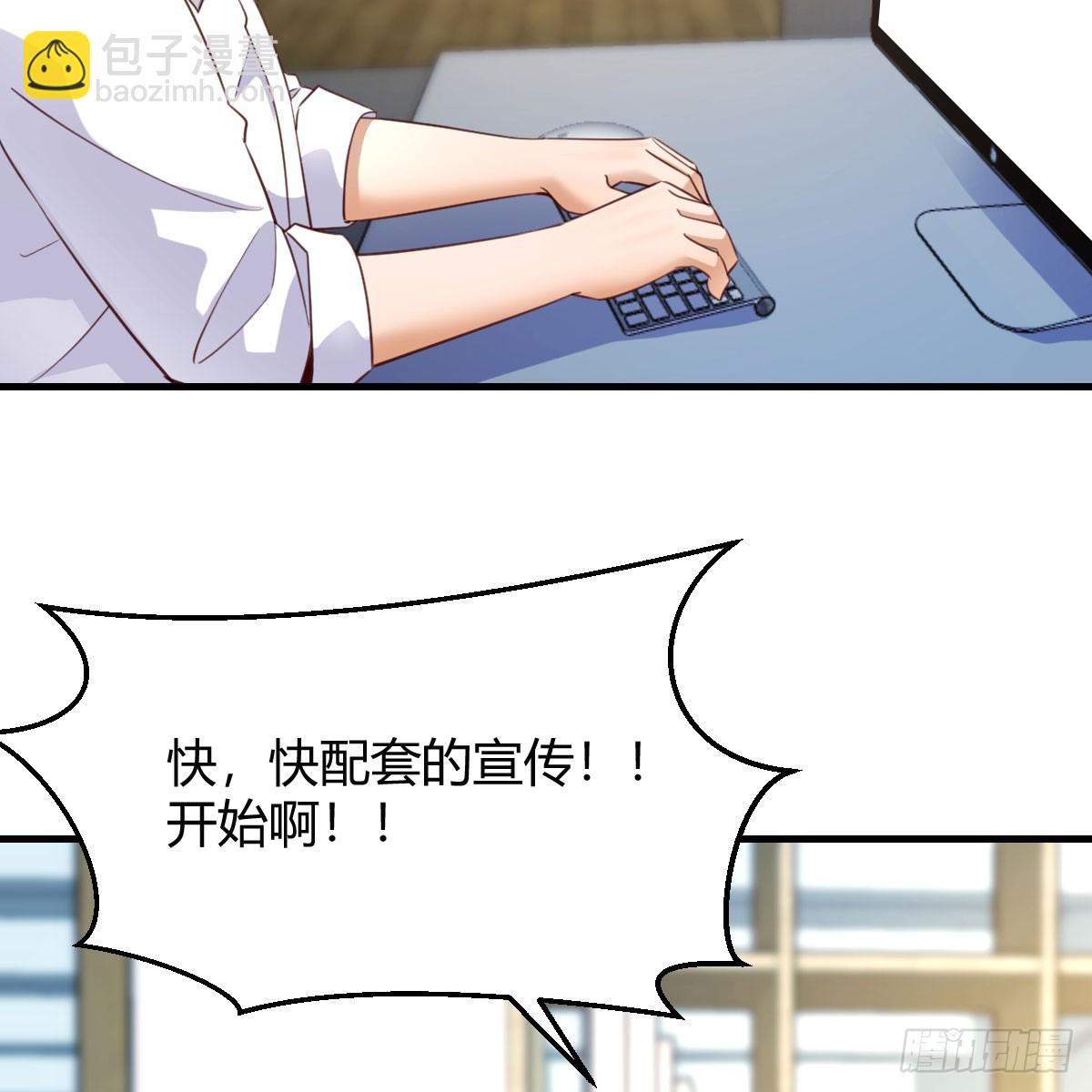 放手一搏(1/2)-第250话