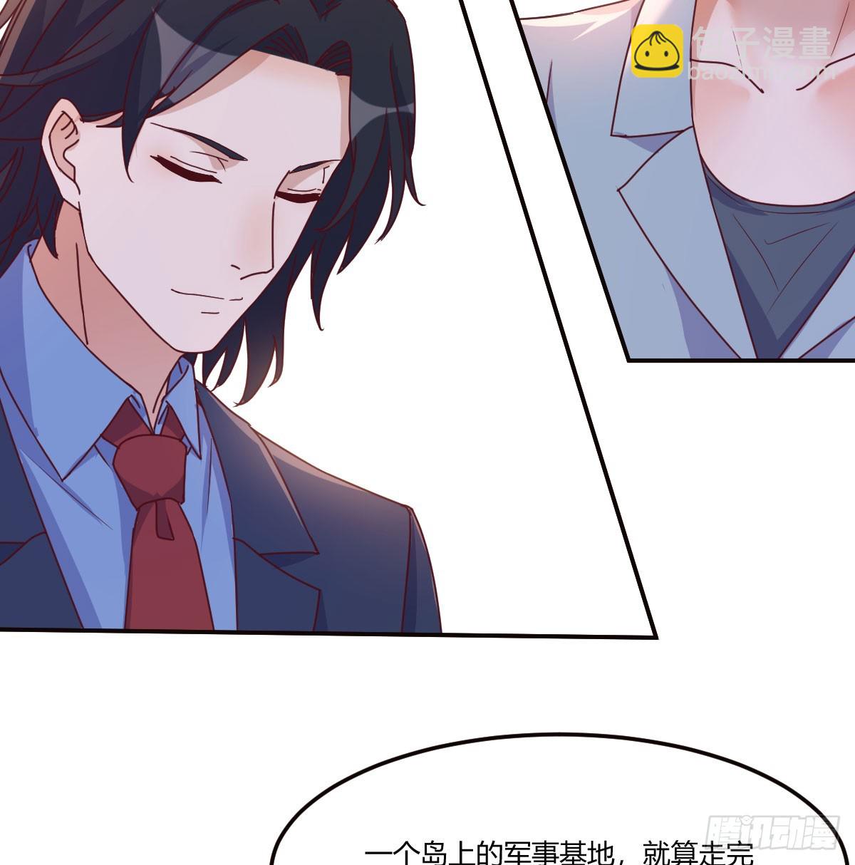 放手一搏(1/2)-第250话