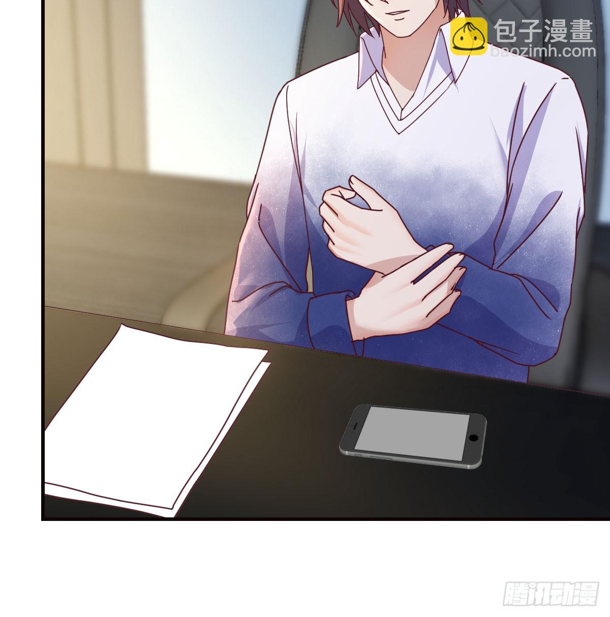 放手一搏(1/2)-第250话