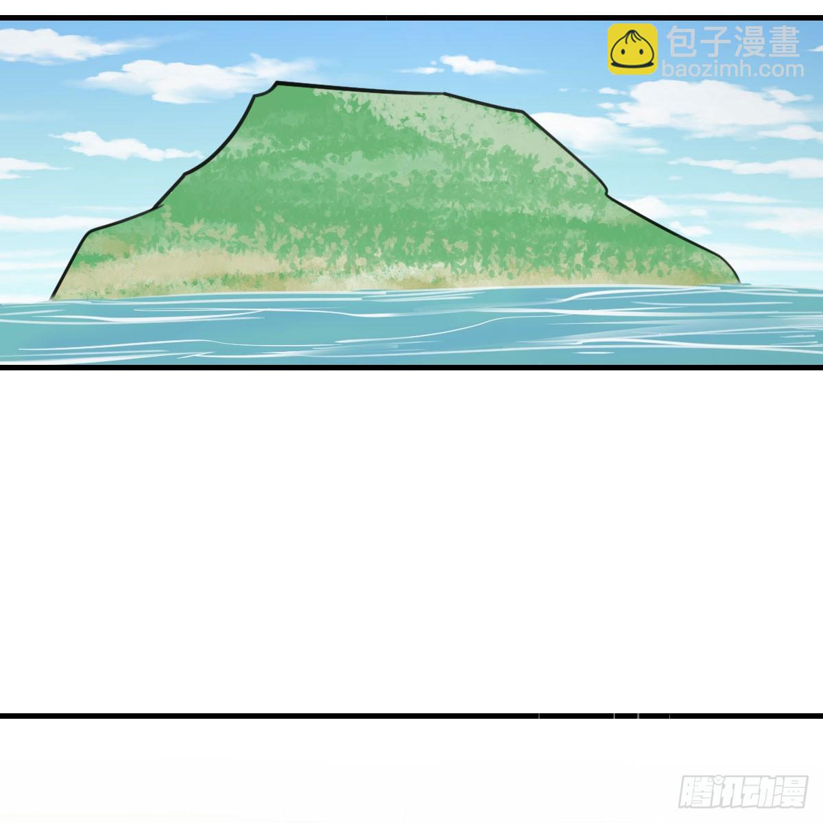 周翔！周翔！！-第252话
