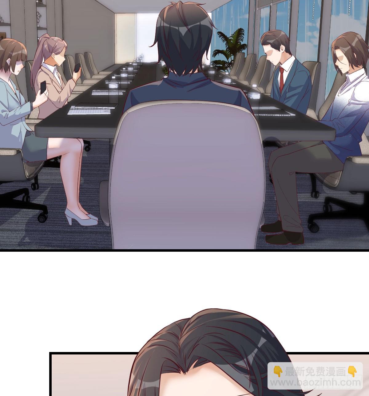 周翔！周翔！！-第252话